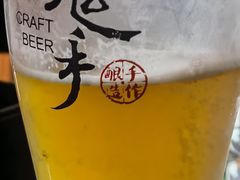 -戏迷-成都群光君悦酒店
