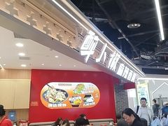 -醉人椒麻辣香锅(王府井喜悦店)