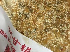 -阿甘锅盔(合生汇购物中心店)