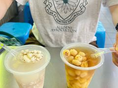 -有间冰室(侨港风情街店)