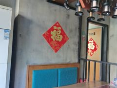 -老山村酒楼(白石洲店)