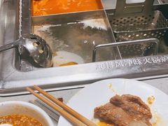 -海底捞火锅(万象汇店)