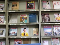 -泉州市鲤城区图书馆