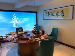 -海铺·渔家虾水饺(皇姑店)