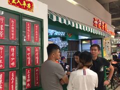 -孖记茶档·热腾茶餐(乐峰店)