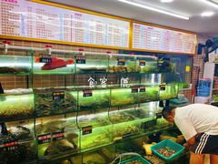 -覃记海鲜美食餐厅