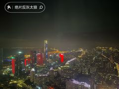 -深圳中洲万豪酒店