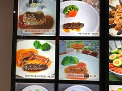 -寻味顺德·南记酒家·传统顺德菜·鱼生(广源路店)