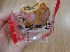 -宫廷糕点铺(建设路店)