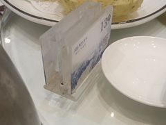 -顺德渔村·岭南一号