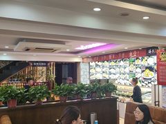 -瑞杰烧烤店·24小时营业(山东路店)