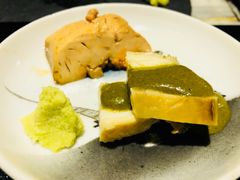 -橼舍鮨青木