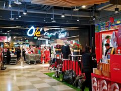 -Olé精品超市(北京合生汇店)