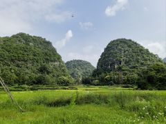-万峰林风景区