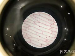 -香港科学馆