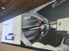-TESLA 特斯拉(上海太古汇体验店)