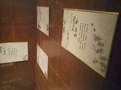 -龙悦·澜泊湾SPA养生中心