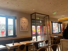 -华天二友居肉饼(宫门口店)