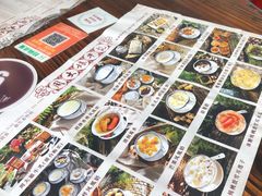 -周大娘牛乳(旧寨古村总店)