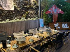 -贰醒·私房小院烧烤 (太古里店)