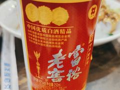 -张包铺(道外店)