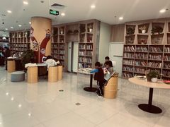 -阅读家(南海天河城店)