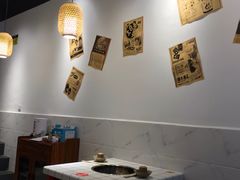 大堂-老街坊市井火锅(营门口店)