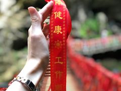 -英西峰林·洞天仙境