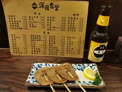 -哥哥の深夜食堂(红松东路店)
