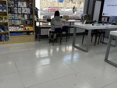 -极客修手机维修·电脑维修·家电维修清洗(城中路店)