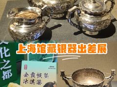 -湖州博物馆