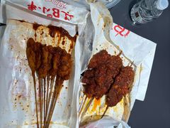 -辽B·小串(总店)