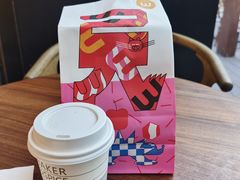 -BAKER&SPICE(国金中心商场店)