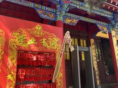 -慈恩寺
