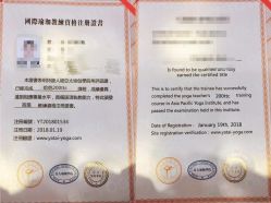 -亚太瑜伽普拉提学院