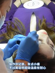 -清疣美疣·痣·斑净肤中心