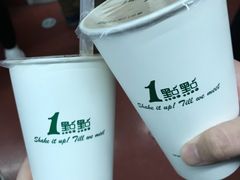 -1点点(银座和谐广场店)