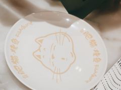 -南锣南门