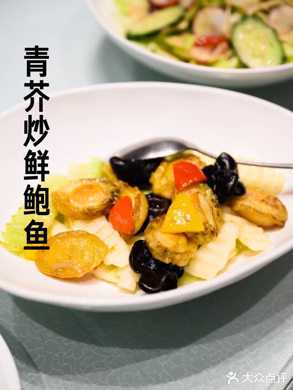 青岛粤菜TOP榜｜汤辰炖品值得拥有姓名！！