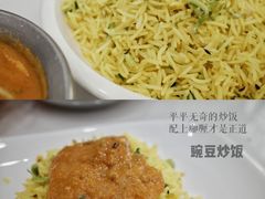 -VATAN INDIAN RESTAURANT米特餐饮有限公司(城北路店)