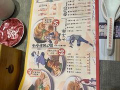-火影忍者一乐拉面(环球港店)