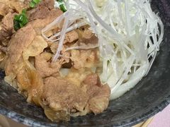 -学习谷日语培训日本留学·多语种外语教学(海淀人大分部)