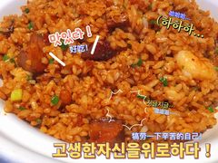 -千日贺茶餐厅(高新万达店)