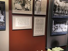 -梁启超故居纪念馆