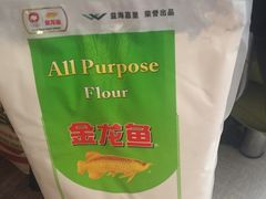 -永辉超市(鲁谷店)