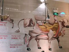 -为什么牛潮汕牛肉火锅(中信广场店)