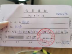-爱贝蕊恩韩式月子会所(南山店)