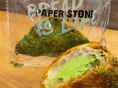 -PAPER STONE BAKERY(天汇广场店)