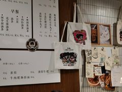 -小豆海棠(嘉兴路店)