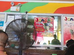 -Jonah's Fruit Shake & Snack Bar